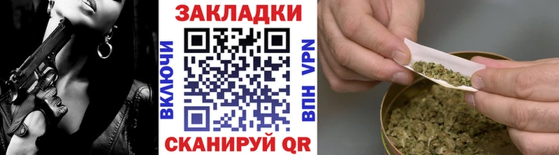 Какие есть наркотики Нариманов Cocaine МЕТАДОН LSD-25 МЕФ APVP МАРИХУАНА