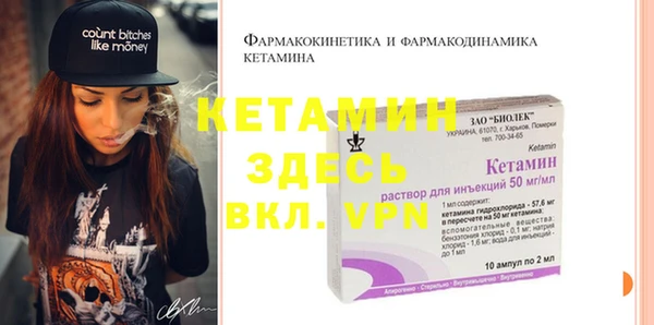 соль курить ск Абинск