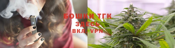 марки nbome Абдулино