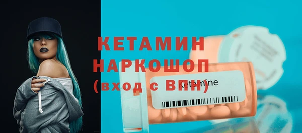 соль курить ск Абинск