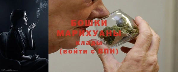 марки nbome Абдулино