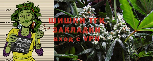 соль курить ск Абинск