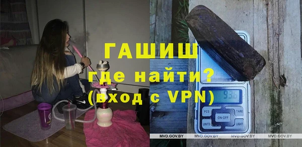 марки nbome Абдулино