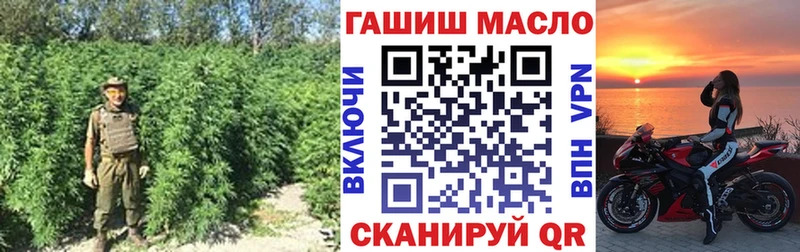 Дистиллят ТГК Wax Нариманов