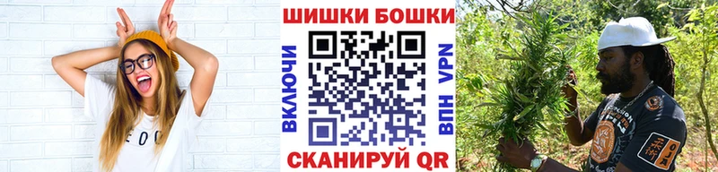 Шишки марихуана ГИДРОПОН  Нариманов 